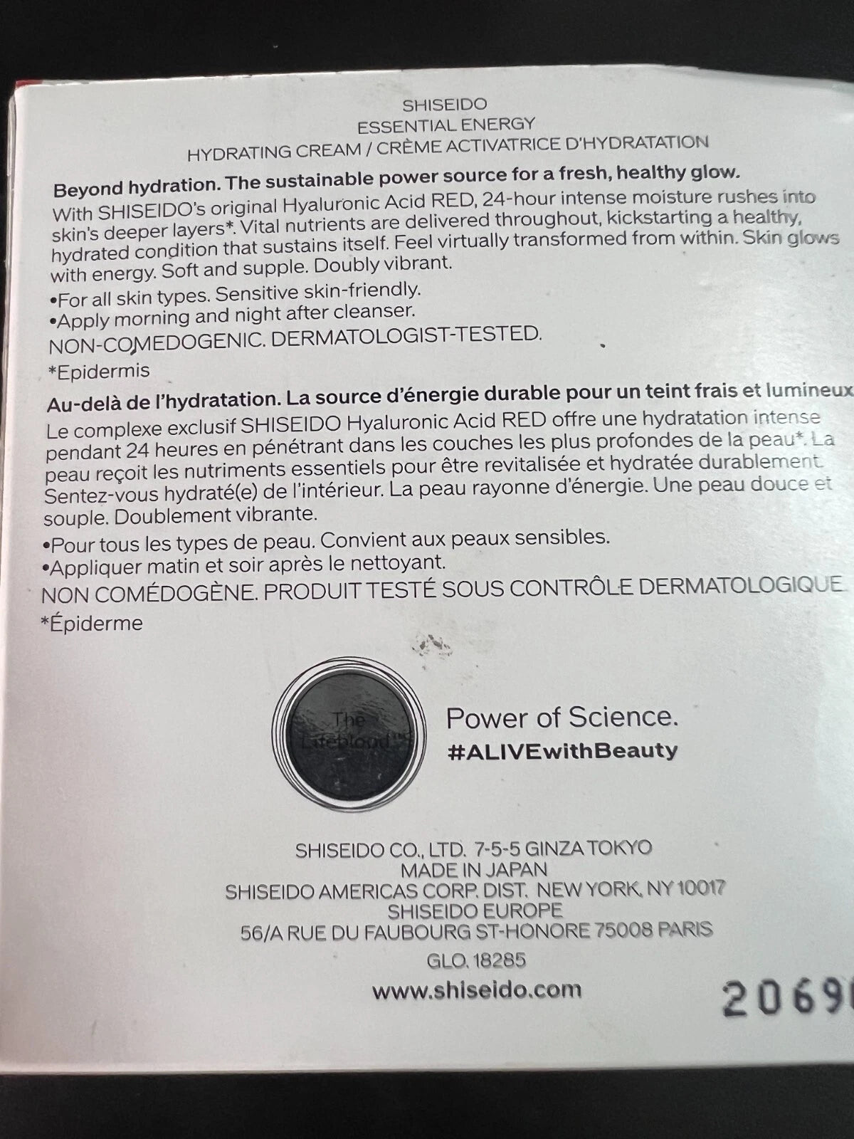 Essential Energy Hydrating Face Cream – Hyaluronic Acid – 1.7 oz / 50 ml – New