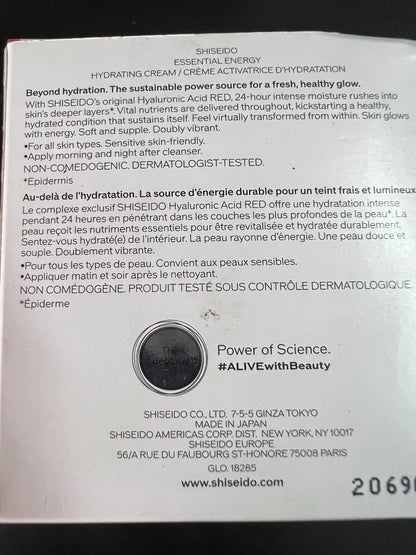 Essential Energy Hydrating Face Cream – Hyaluronic Acid – 1.7 oz / 50 ml – New