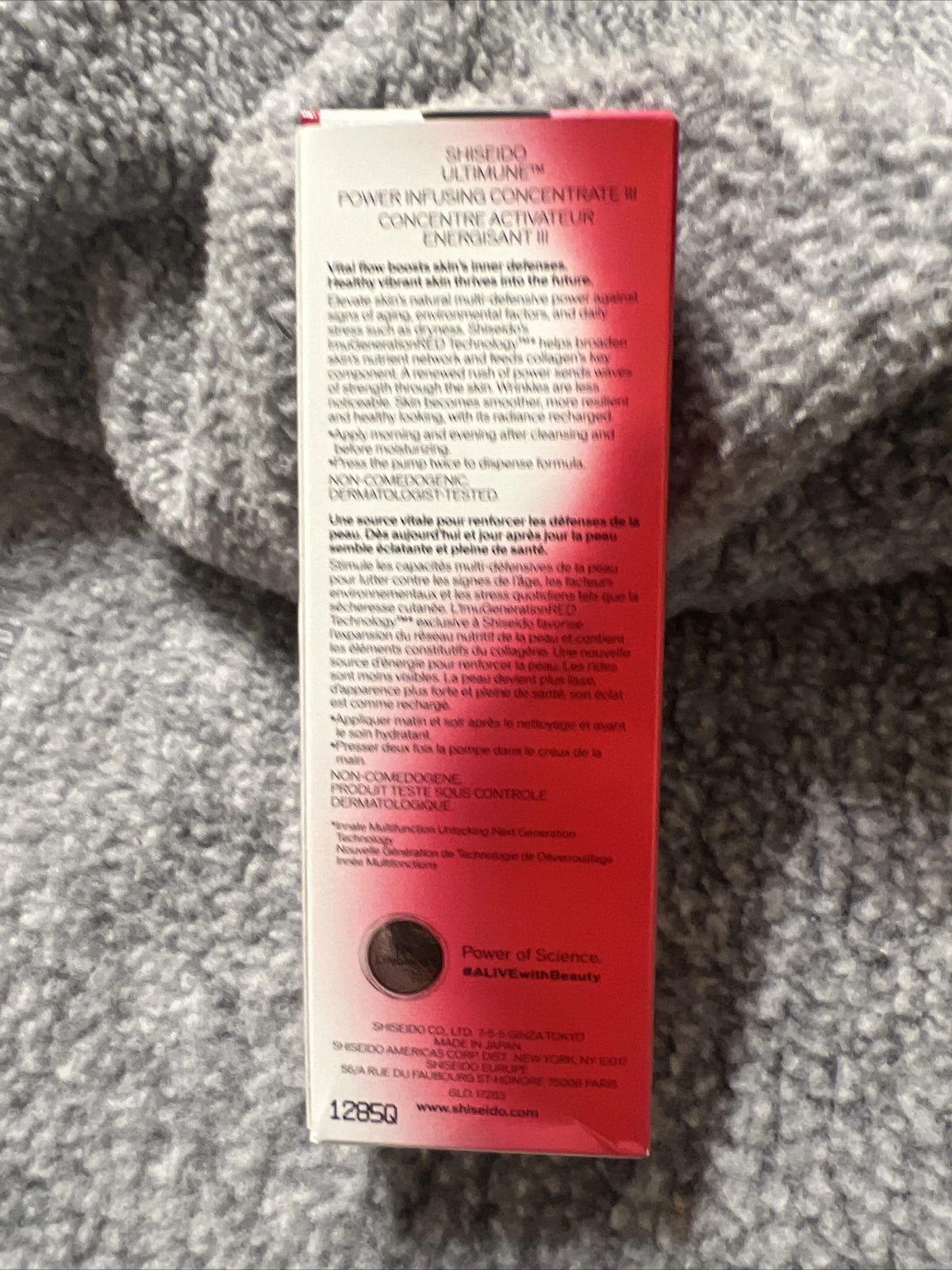 Power Infusing Facial Concentrate – 1 oz / 30 ml – New in Box